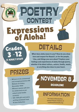 Expressions of Aloha Poetry Contest